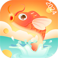 锦鲤计步v2.6