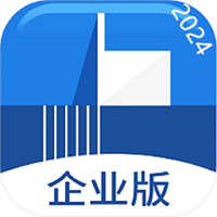 载玻片v6.9