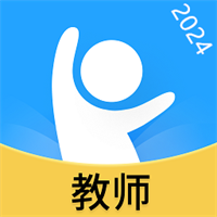 中教云智教v2.8