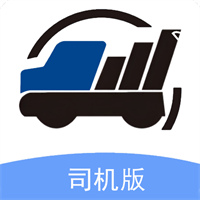 润车通司机版v2.8