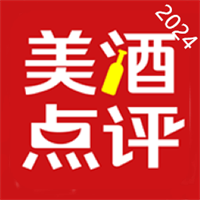 美酒点评v2.22