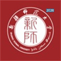 掌上新师大V1.0.0