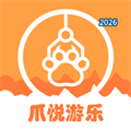 爪悦V1.0