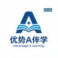 优势AI伴学V1.0.1