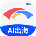 出海通-加速AI出海时代来临V1.0