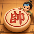 象棋花园：经典中国象棋V1.0