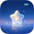 星辰入海V1.0