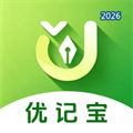 优记宝V1.1.1