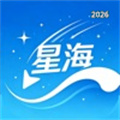 星海浏览器 - 极速安全上网V1.0