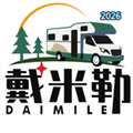 戴米勒V1.0.69
