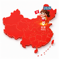 中国足迹：点亮你的中国旅行地图V1.1.1