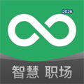 智如职场 - 新一代职场智能体V1.0.1