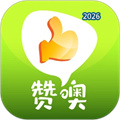 校园集市V2.6.0