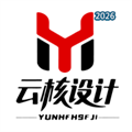 云核录制系统V9.12
