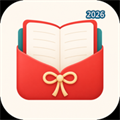 人情礼书V1.0