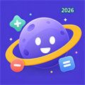 数感星球V1.0