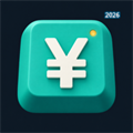 网费算算V2.1