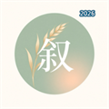 风禾晚叙V1.0