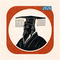 千古人物志V1.0.0