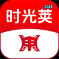 时光荚V1.0