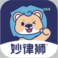 妙律狮V1.0