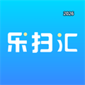 乐扫汇V1.0.7