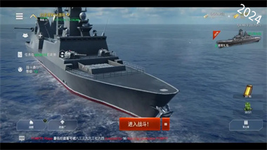 《现代战舰》攻略：探索阿肯色巡洋舰的力量(图1)
