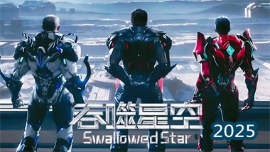 《吞噬星空》阵容搭配与实战攻略：从理论到实战的全面解析(图1)