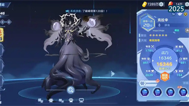《奥拉星手游》克拉幸终极攻略：PVE/PVP玩法解析与实战技巧(图1)