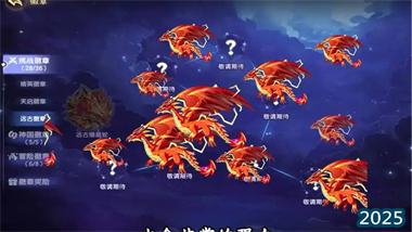 《西普大陆》"火炮来袭"副本全方位攻略：从机制解析到实战技巧(图1)
