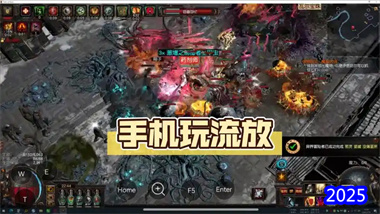 《流放之路》终极挨打人BD构建指南：高造价安逸流派全解析(图1)