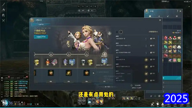 《剑灵》水月大版本完全攻略：从等级突破到资源最优配置(图1)