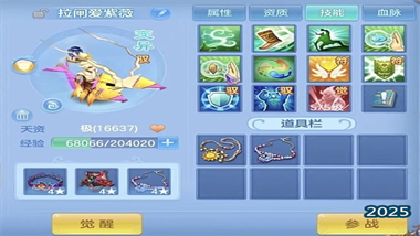 《幻唐志》卡速宠全方位战略指南：从基础定位到高阶实战应用(图1)