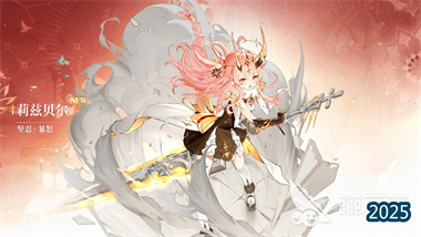 《二重螺旋》三大热门阵容深度解析：版本答案与配队哲学(图1)