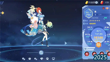 混沌小金石奎全方位实战解析：机制、配置与斩杀艺术(图1)