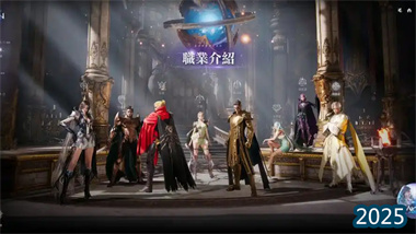 《永恒之塔2》满级后黄金期：高效资源获取与收益最大化指南(图1)