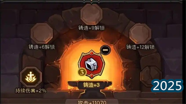 永恒暗能深度解析：版本陷阱抑或未来可期？当前版本武器适配与资源规划全指南(图1)