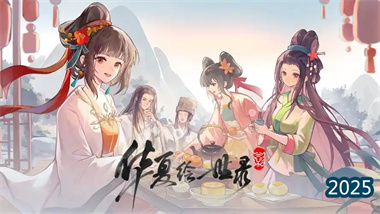 《华夏绘世录》倾世之狐?妲己全境攻略：从技能解析到阵容构筑(图1)