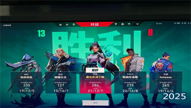 《无畏契约》“莲华古城”地图深度攻略：制胜英雄选择与战术点位全解析(图1)