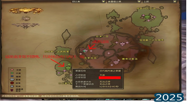 《永恒之塔2》S2赛季备战全指南：从2500分到火神殿效率刷取的终极路径(图1)