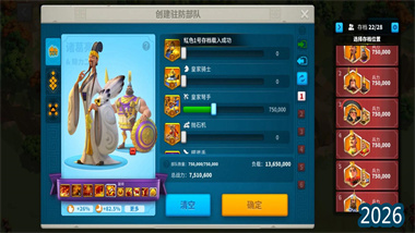 《万魂觉醒》传奇深度攻略：从新手到霸主的全面进阶指南(图1)