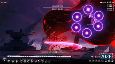 建御雷神攻略手册：《苍翼混沌效应》最终试炼全解析(图1)